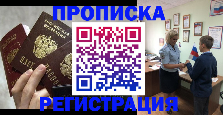 форма 3 в Уварово